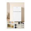 KUMTEL 87L MİNİ BUZDOLABI BEYAZ HTMF-90EW