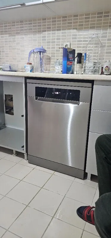Cerenay Fıratlılar ürün değerlendirmesi