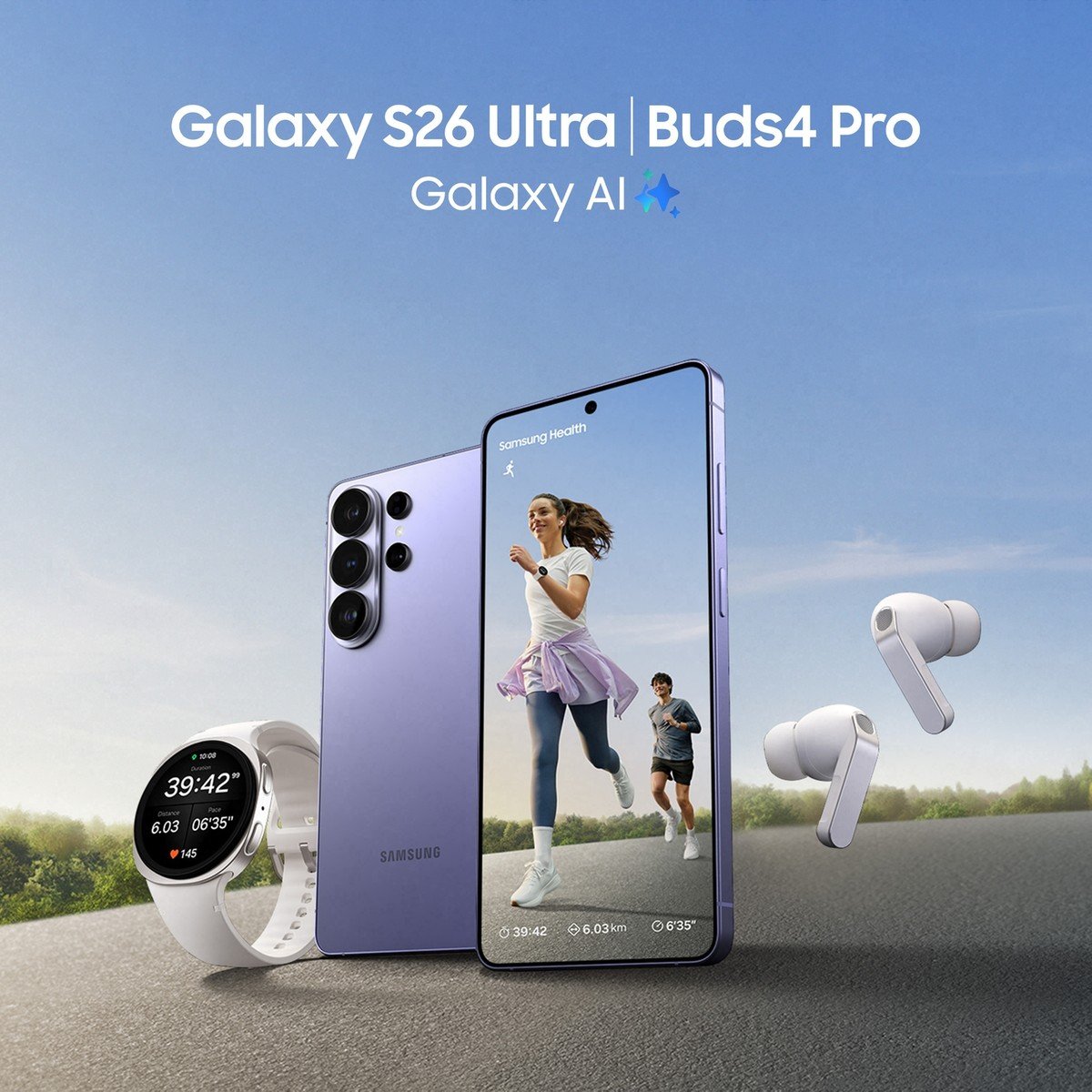 Samsung Galaxy S26 Ultra
