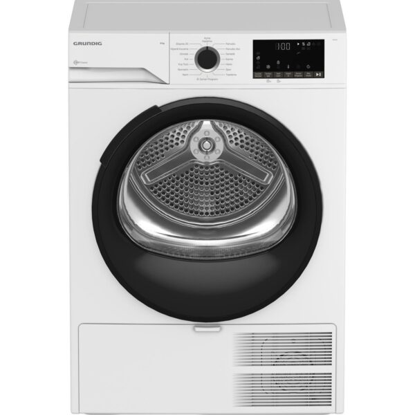 Grundig Gdh 85 A+ 8 Kilo Çamaşır Kurutma Makinesi